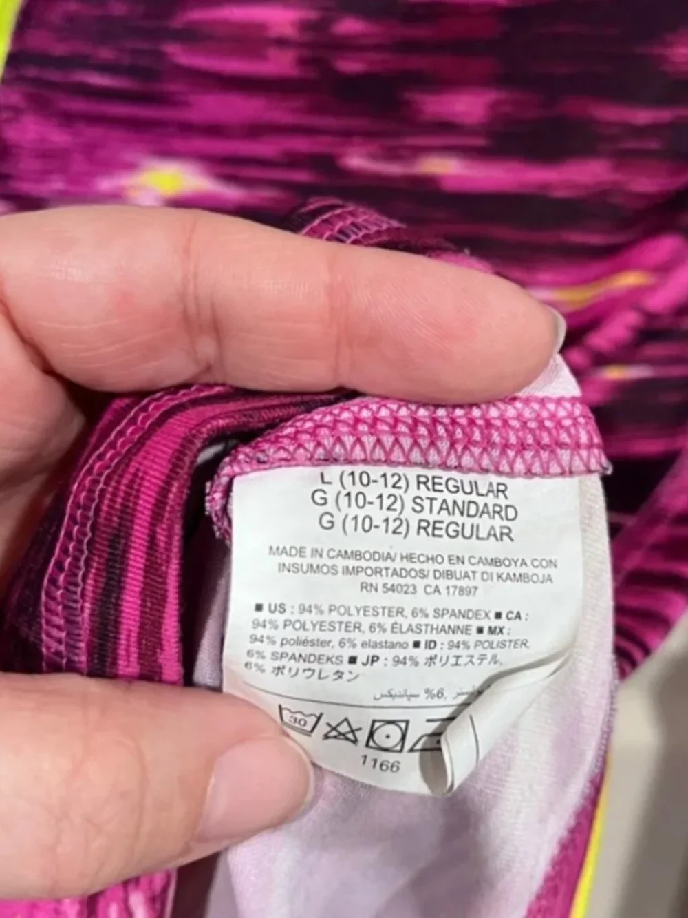 Old Navy bright purple